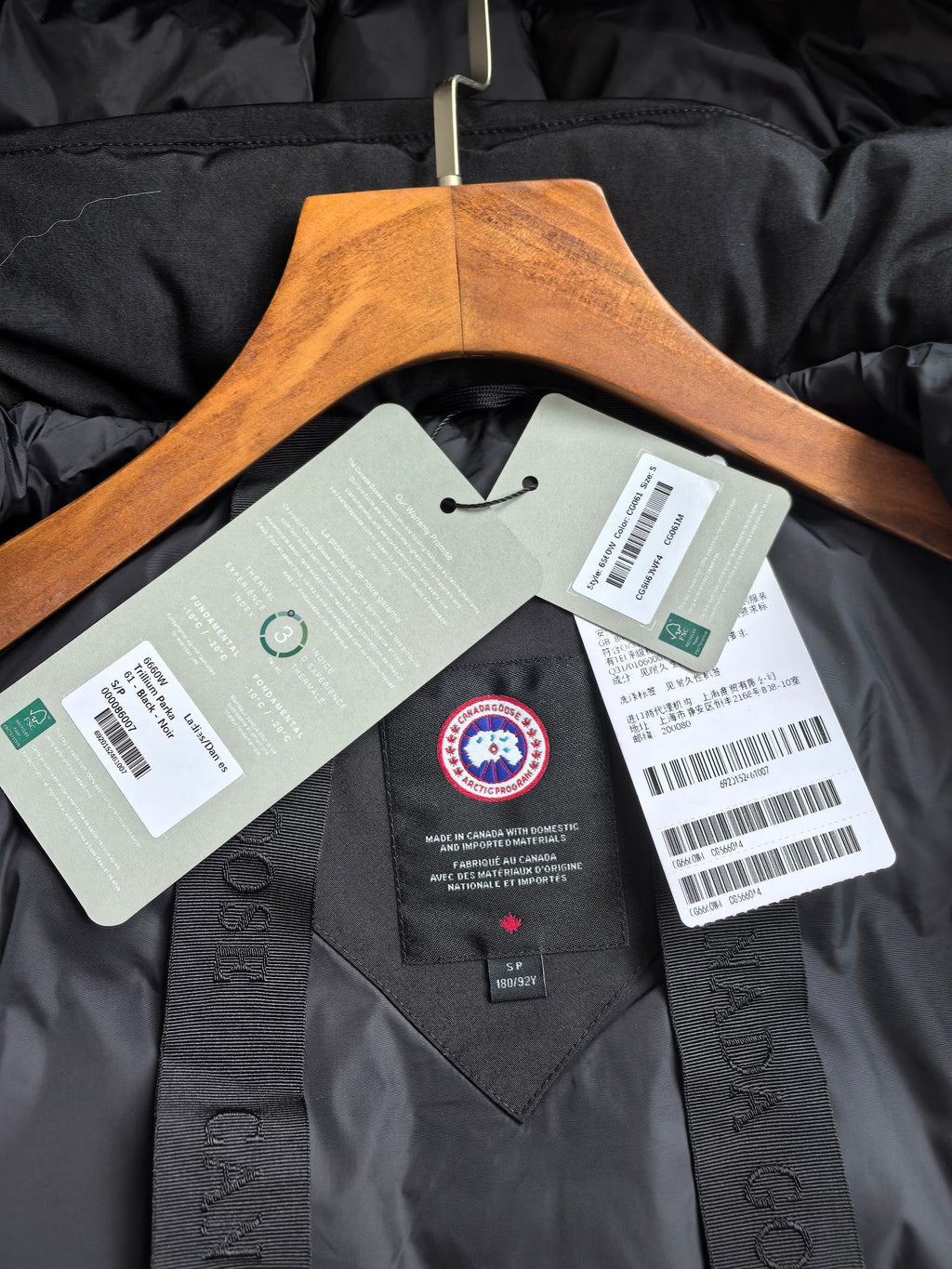 Canada goose Trillium Parka