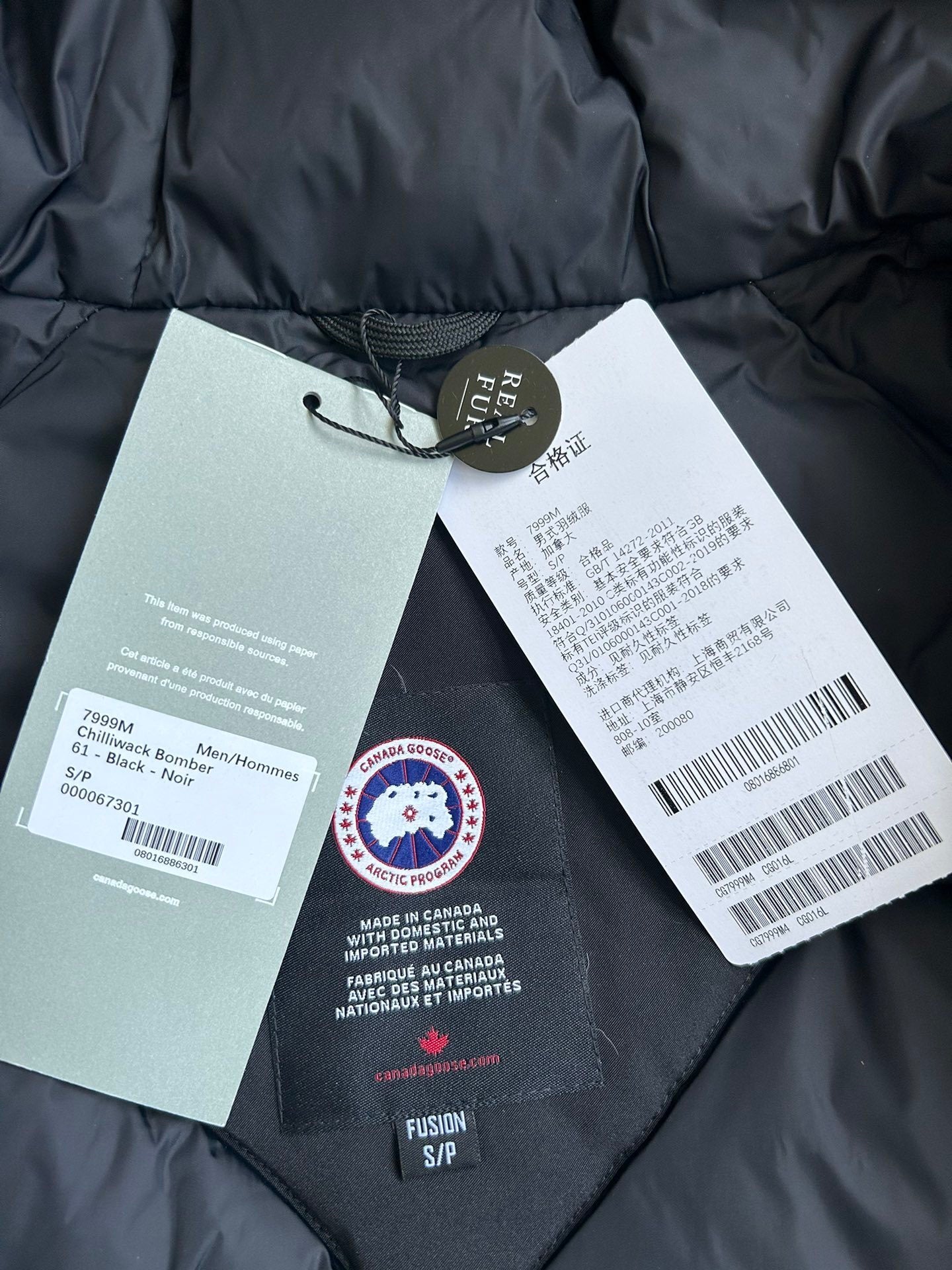 Canada Goose Chilliwack