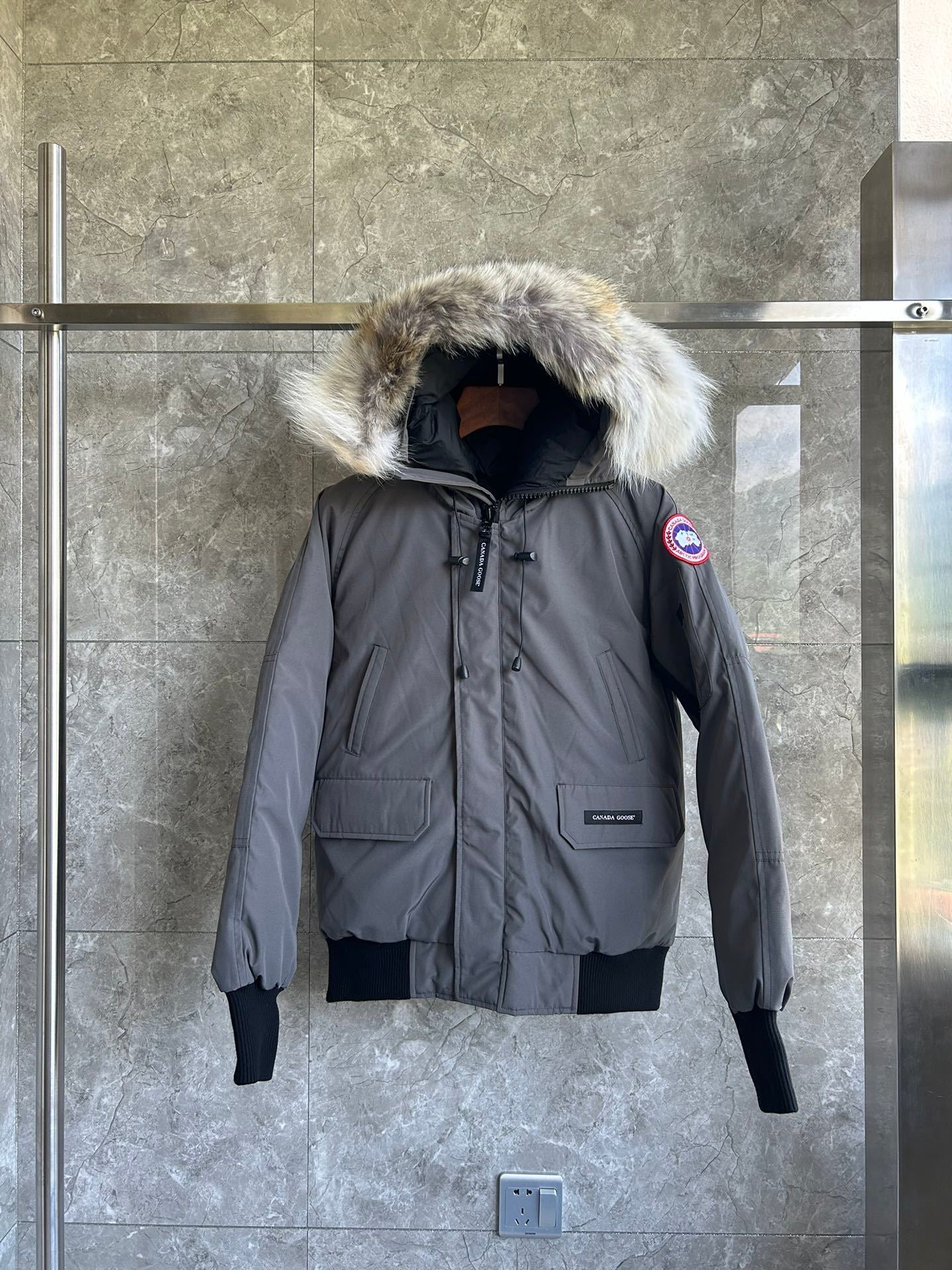 Canada Goose Chilliwack
